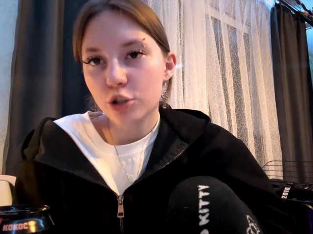 GiannaAdhami live cam preview
