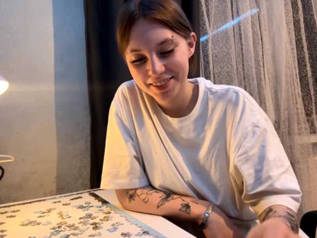 GiannaAdhami live cam on BongaCams