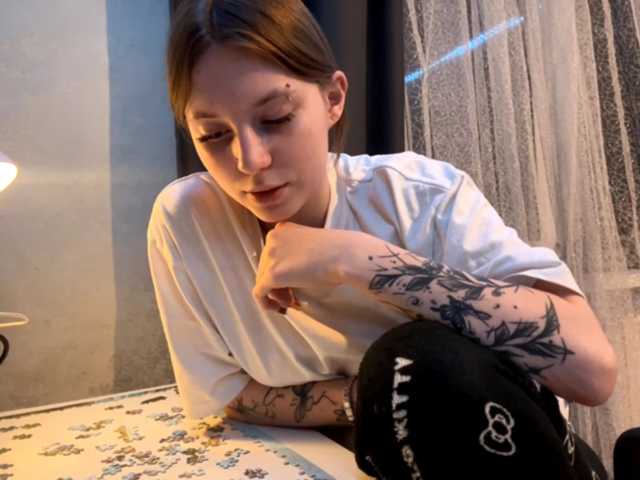 GiannaAdhami, live now on BongaCams