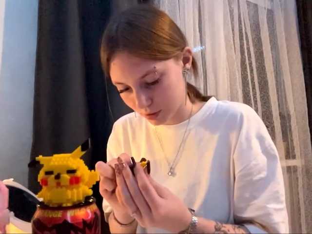 GiannaAdhami live cam