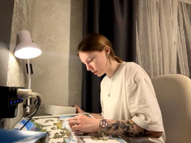 GiannaAdhami live cam on BongaCams