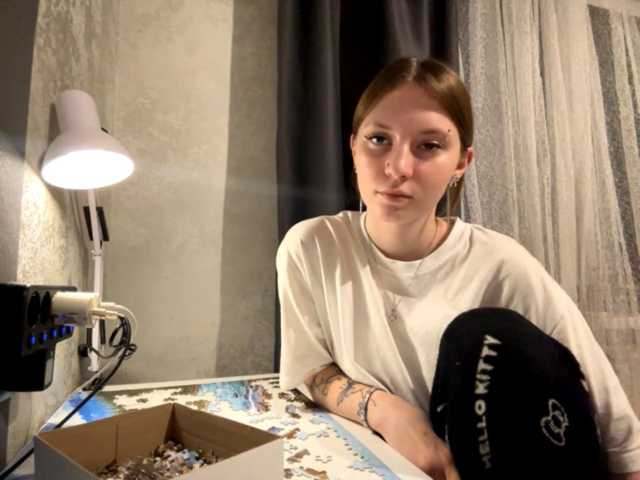 GiannaAdhami live cam on BongaCams