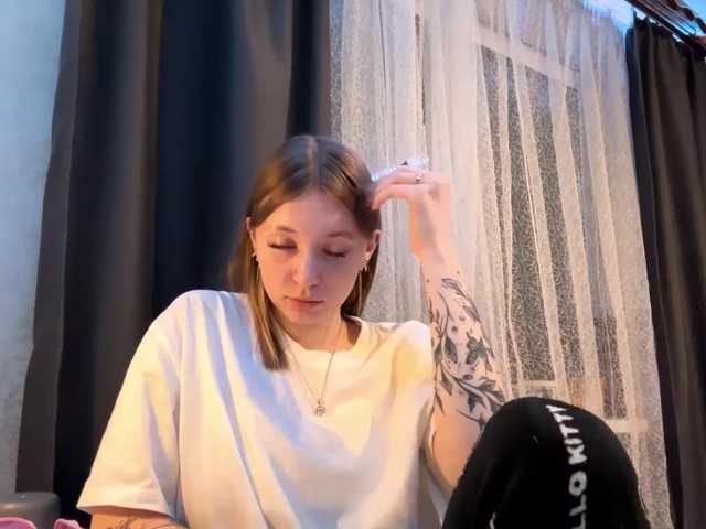 GiannaAdhami live cam preview