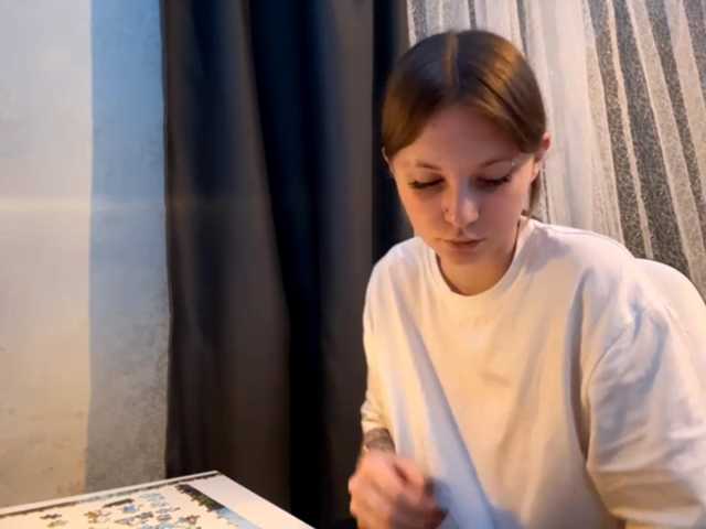 GiannaAdhami live cam preview
