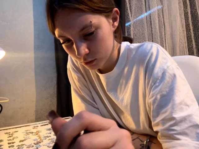 GiannaAdhami live cam preview