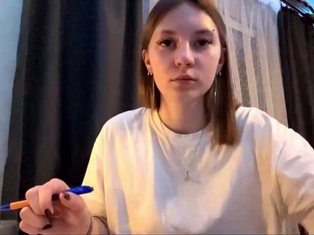 GiannaAdhami live cam on BongaCams