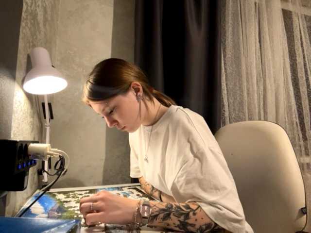 GiannaAdhami live cam on BongaCams