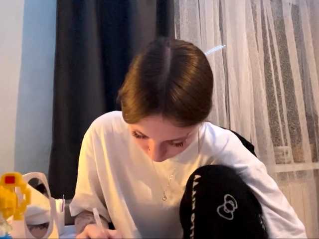 GiannaAdhami live cam