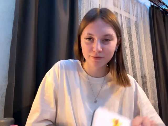 GiannaAdhami live cam preview