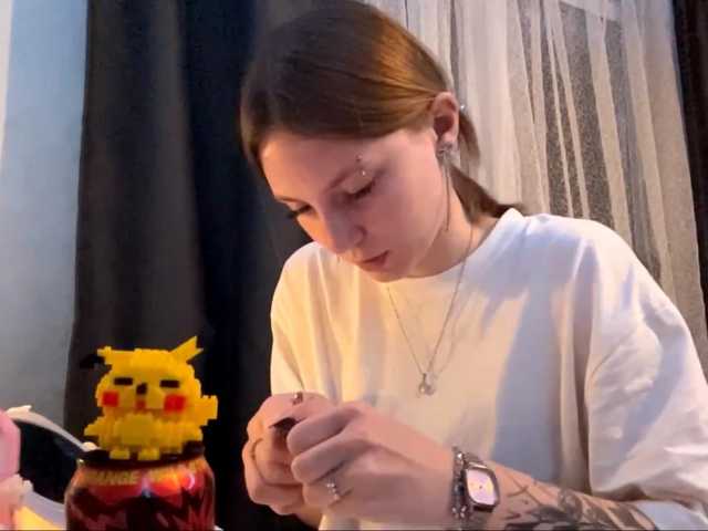 GiannaAdhami, en vivo ahora en BongaCams