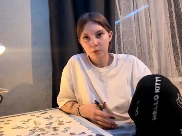 GiannaAdhami live cam preview