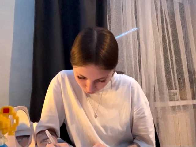 GiannaAdhami live cam preview