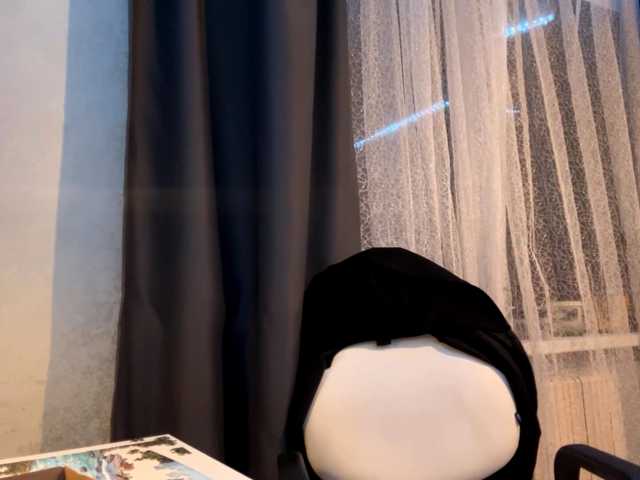 Giannaadhami live cam