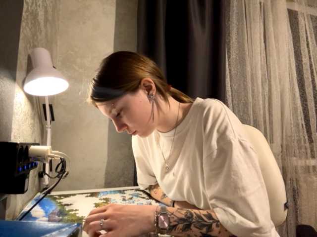 GiannaAdhami live cam on BongaCams