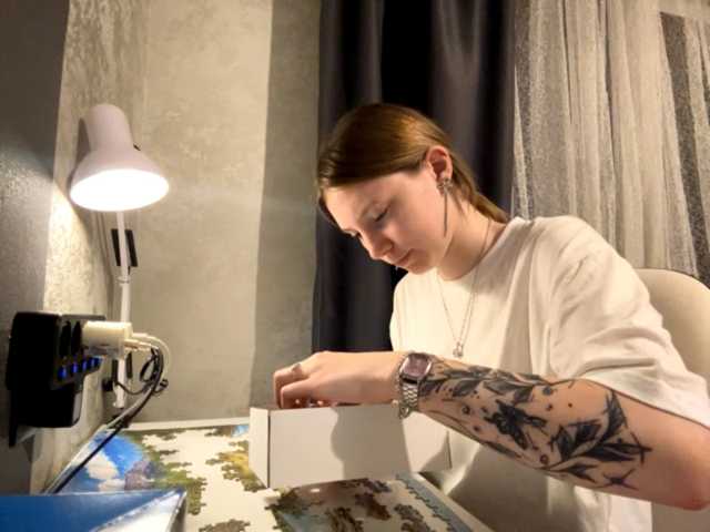 GiannaAdhami live cam on BongaCams