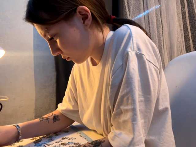 GiannaAdhami live cam on BongaCams