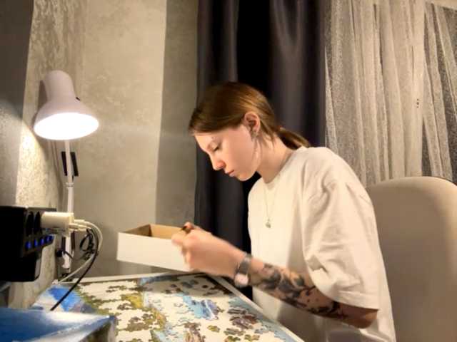 GiannaAdhami live cam on BongaCams