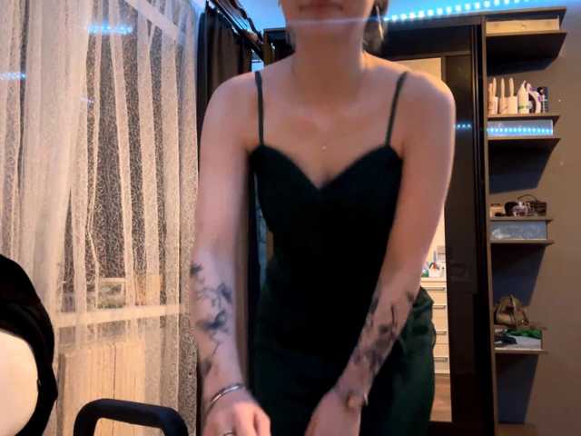 GiannaAdhami live cam on BongaCams
