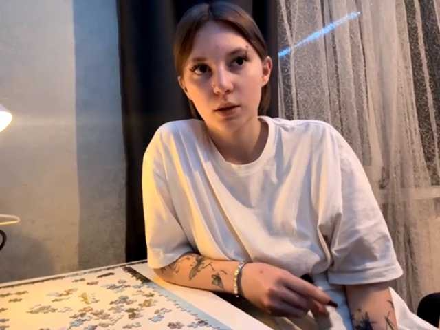 GiannaAdhami live cam on BongaCams