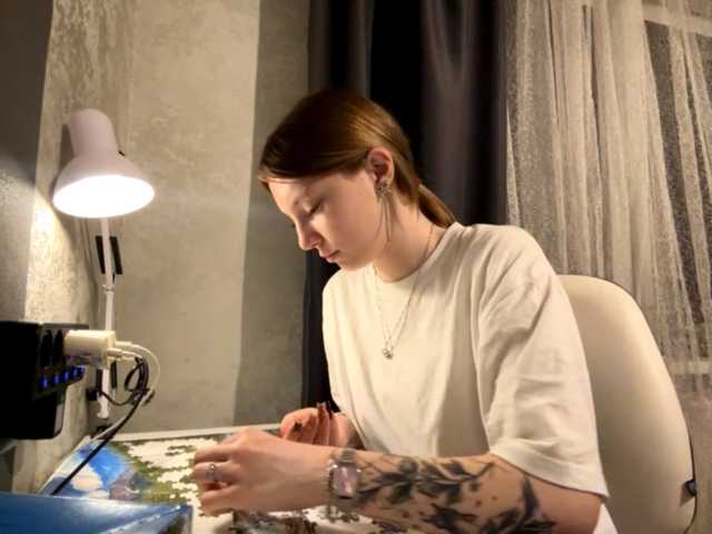 GiannaAdhami live cam on BongaCams