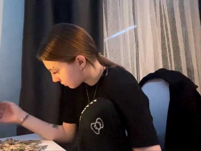 GiannaAdhami live cam preview