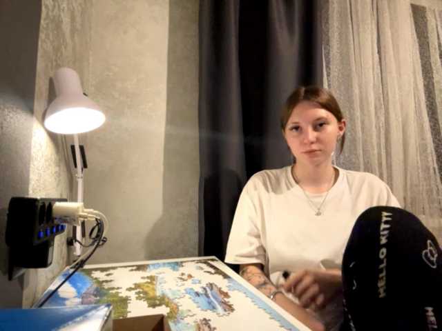 GiannaAdhami live cam on BongaCams