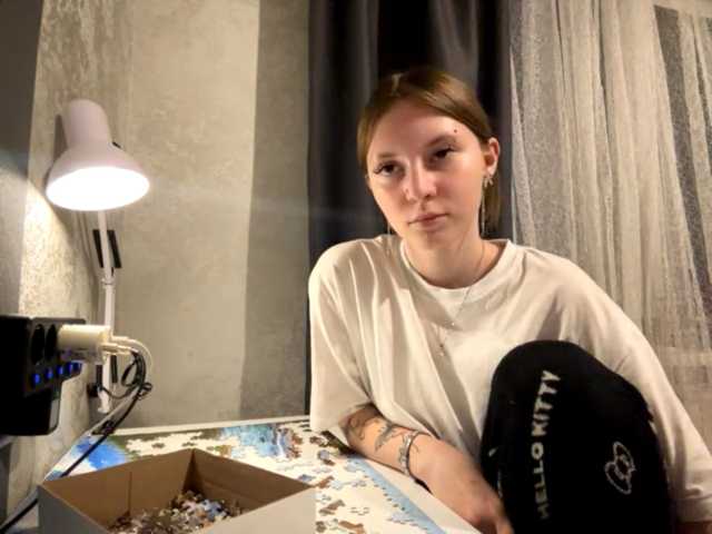 GiannaAdhami live cam on BongaCams