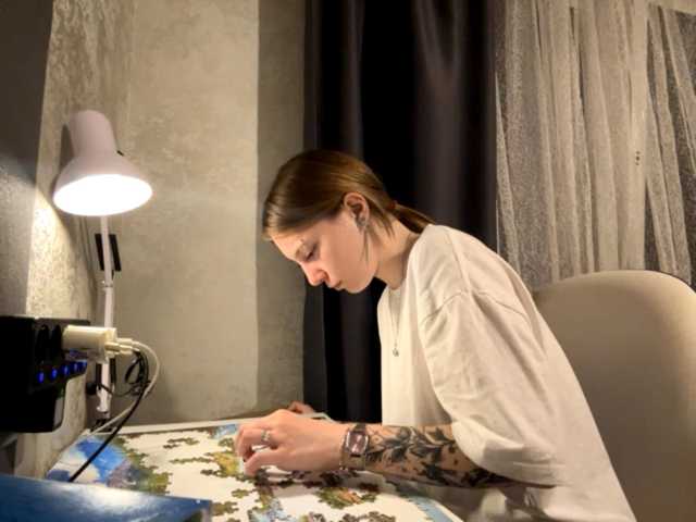GiannaAdhami live cam on BongaCams