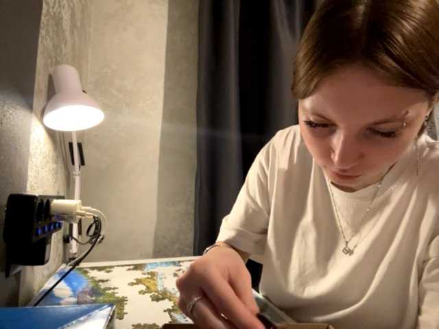 GiannaAdhami live cam on BongaCams