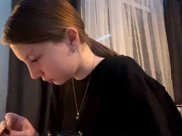 GiannaAdhami live cam preview