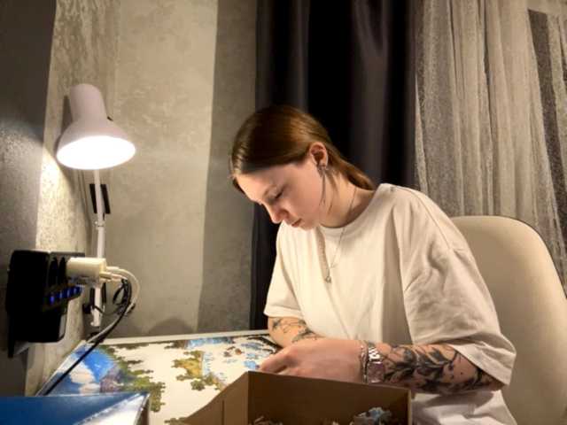 GiannaAdhami live cam on BongaCams