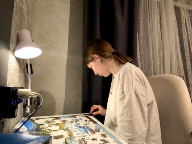 GiannaAdhami live cam on BongaCams