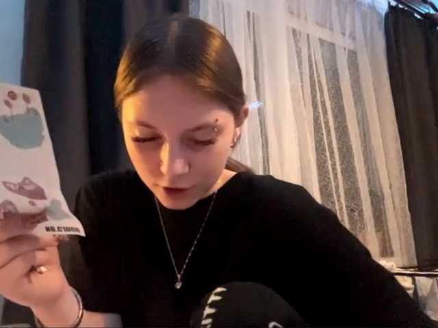 GiannaAdhami