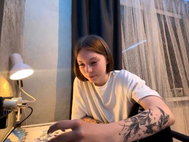 GiannaAdhami live cam on BongaCams
