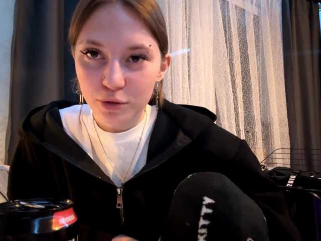 GiannaAdhami live cam on BongaCams