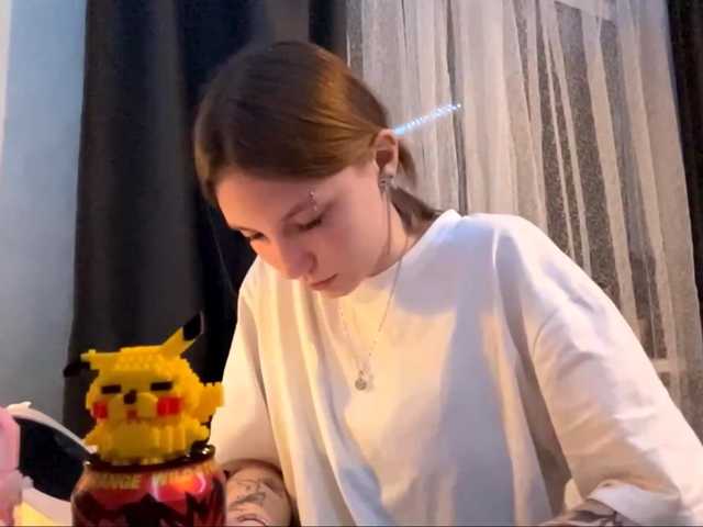 GiannaAdhami live cam preview