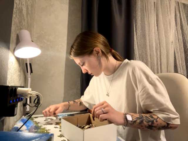 GiannaAdhami live cam on BongaCams