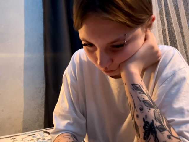 GiannaAdhami live cam on BongaCams