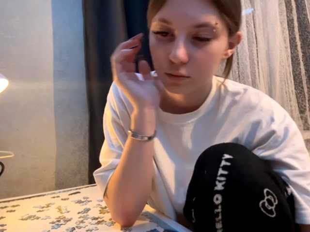 GiannaAdhami live cam preview