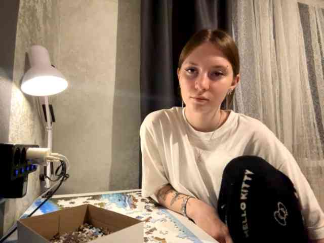 GiannaAdhami webcam