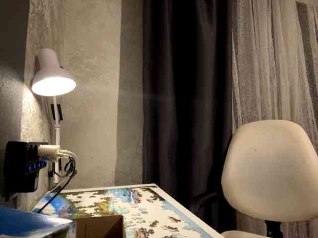 GiannaAdhami webcam