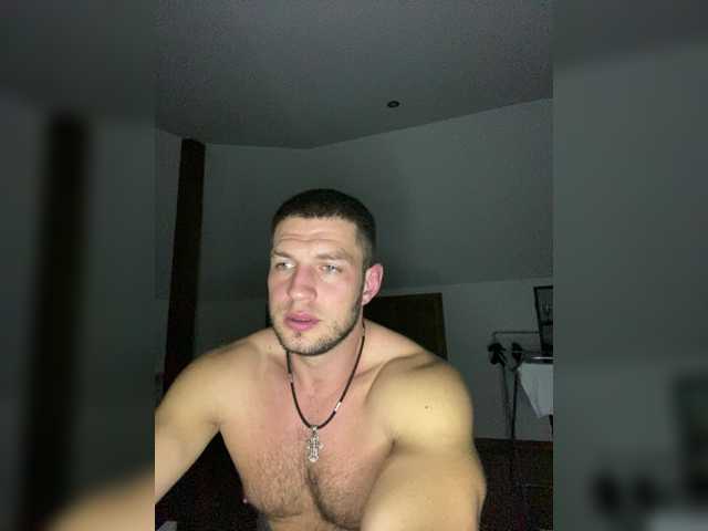 RumunFrance