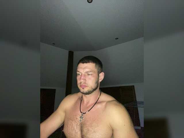 RumunFrance