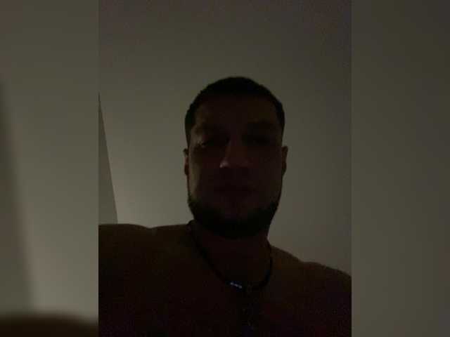 RumunFrance