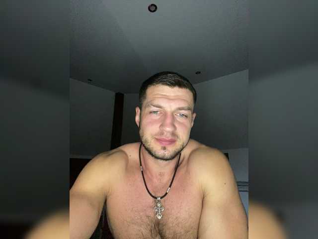 RumunFrance