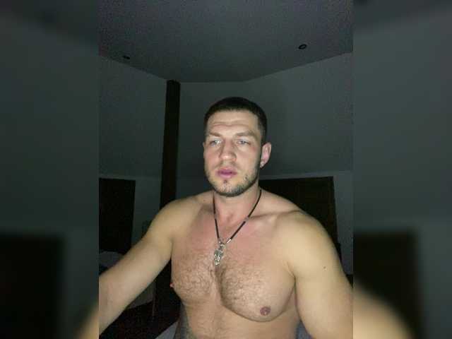 RumunFrance