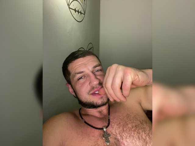 RumunFrance