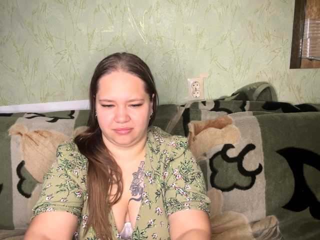 247avenue live cam on BongaCams