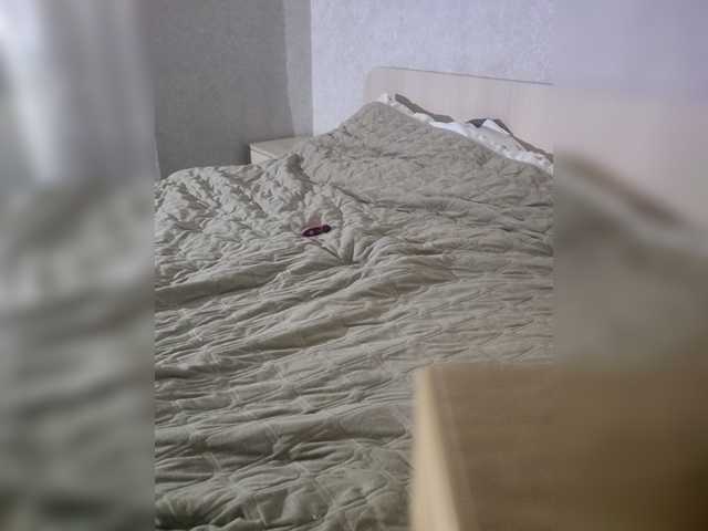 OoLia live cam preview