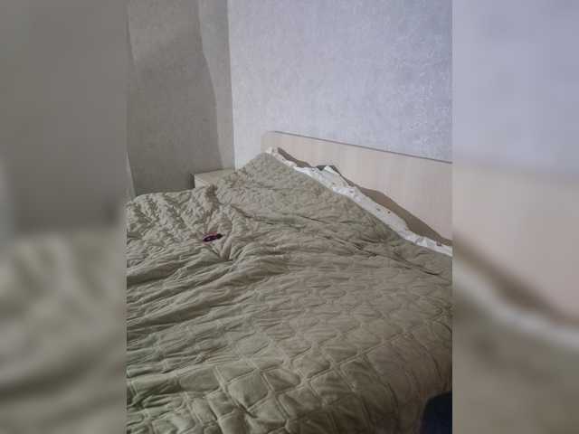 OoLia live cam preview